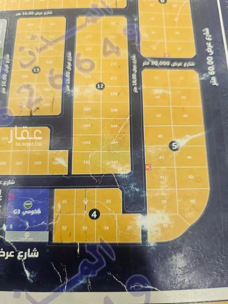 أرض للبيع في شارع طريق الخبر _ سلوى الساحلي, حي الأمواج, مدينة الخبر, المنطقة الشرقية