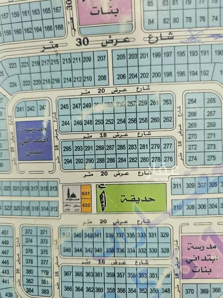 أرض للبيع في شارع 12ب, حي الكوثر, مدينة الخبر, المنطقة الشرقية