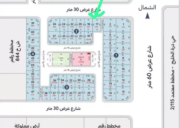 أرض للبيع في حي اللؤلؤ, مدينة الخبر, المنطقة الشرقية