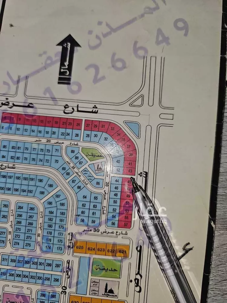 أرض للبيع في شارع حميد بن أنس, حي الكوثر, مدينة الخبر, المنطقة الشرقية