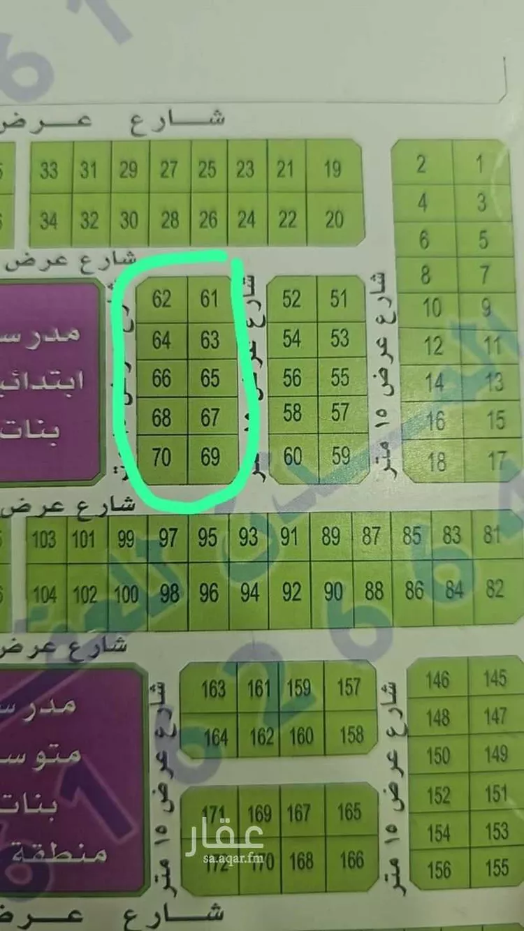 أرض للبيع في شارع النعمان بن بازية, حي التحلية, مدينة الخبر, المنطقة الشرقية