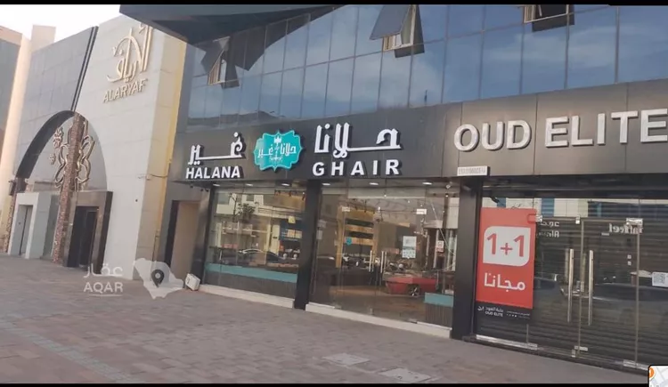 شقة للإيجار في شارع البخاري, حي الريان, مدينة بريدة, منطقة القصيم