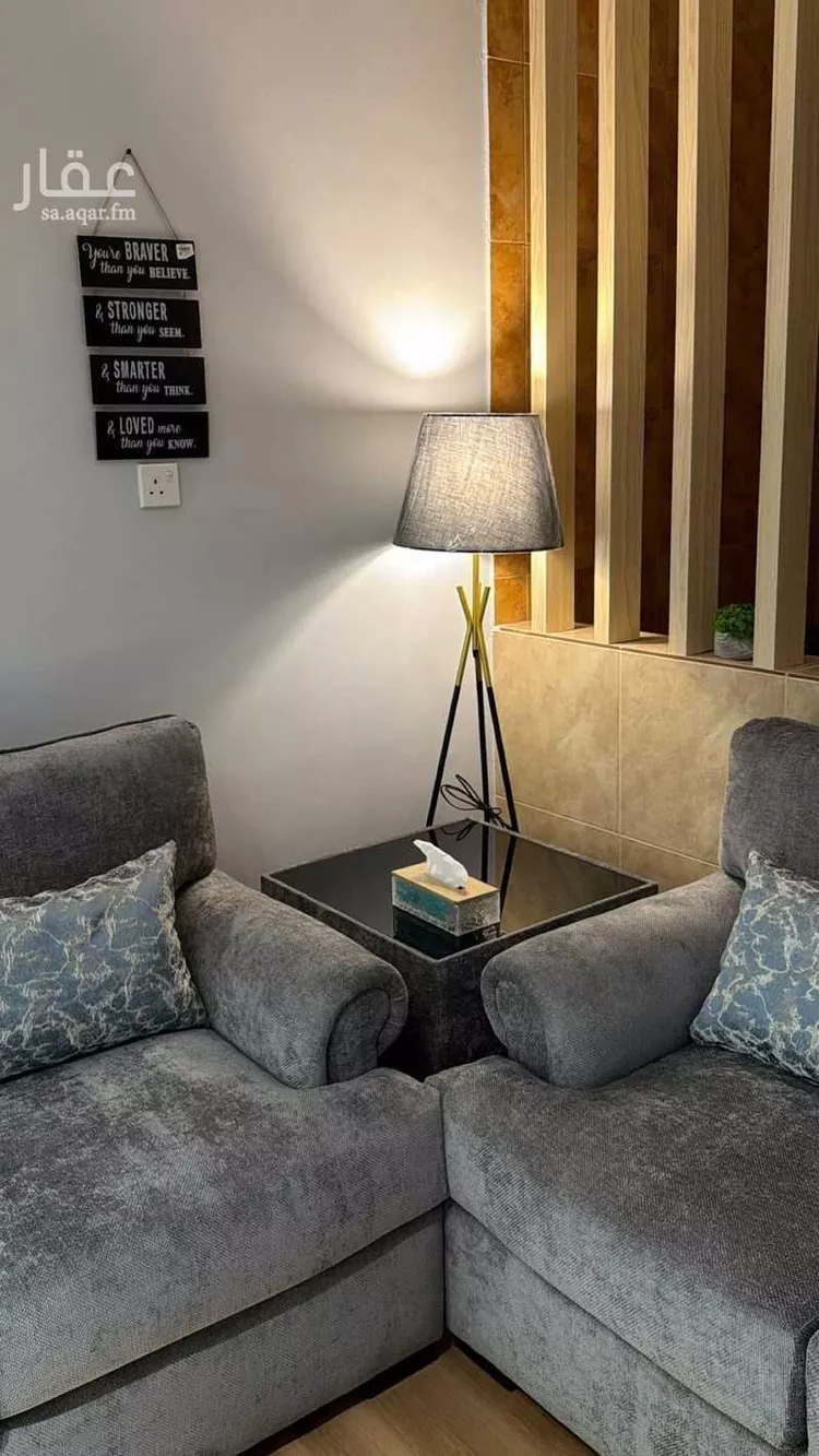 شقة مفروشة للحجز في حي الضباب ، أبها ، منطقة عسير صورة 5