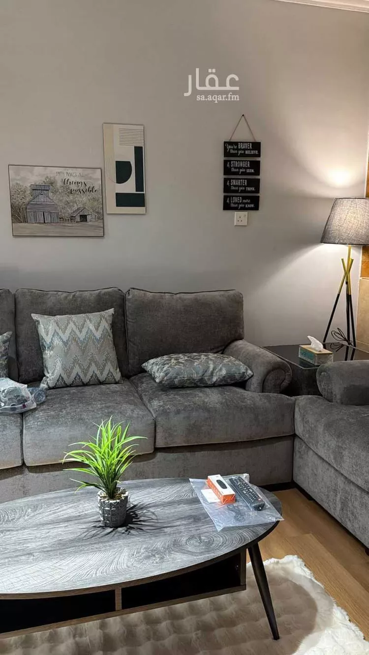 شقة مفروشة للحجز في حي الضباب ، أبها ، منطقة عسير