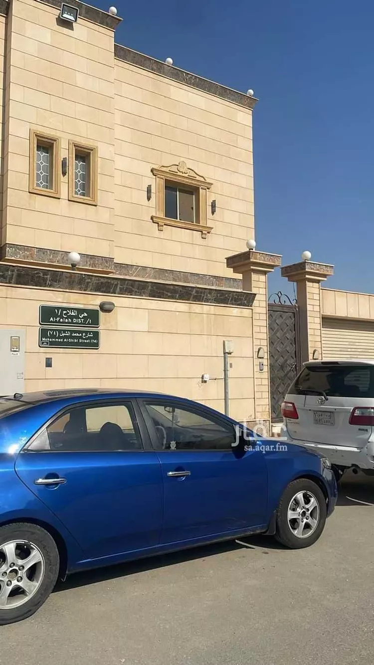 فيلا للبيع في شارع محمد الشبل ، حي الفلاح ، جدة ، جدة