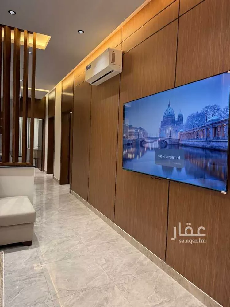 Apartment for Rent in Abha Al Arin