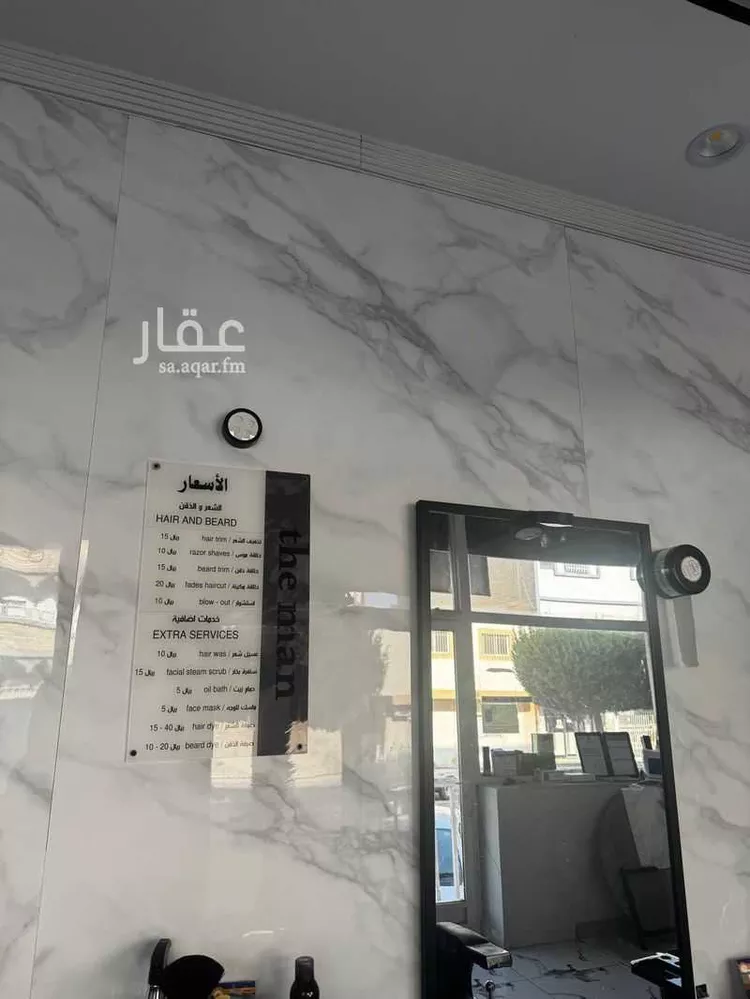 محل للإيجار في شارع نابلس ، حي الشهداء الجنوبية ، الطائف ، الطائف صورة 2