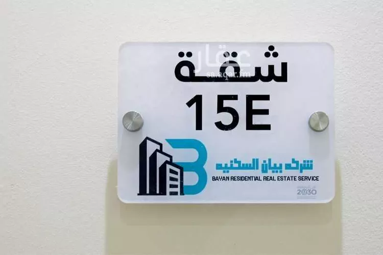 استديو مفروش للحجز في شارع الأمير فيصل بن عبدالله بن عبدالرحمن, حطين, الرياض 15