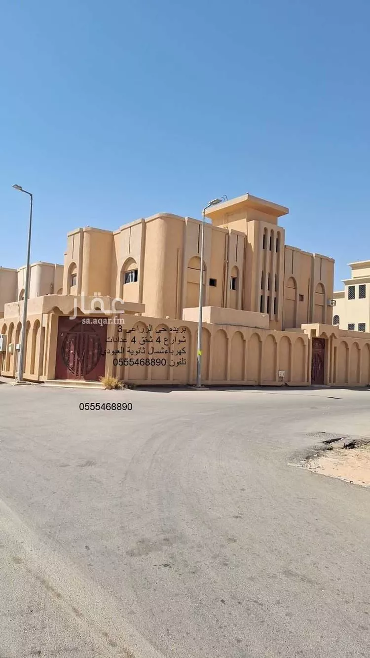 فيلا للبيع في حي البشر ، بريدة ، بريدة