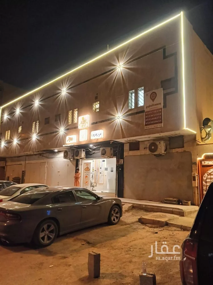 شقة للإيجار في شارع الميفا, حي اليرموك, مدينة الرياض, منطقة الرياض