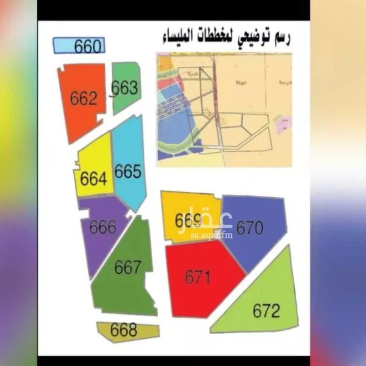 أرض للبيع في شارع شريك بن انس, حي المسرة, مدينة جدة, منطقة مكة المكرمة صورة 2