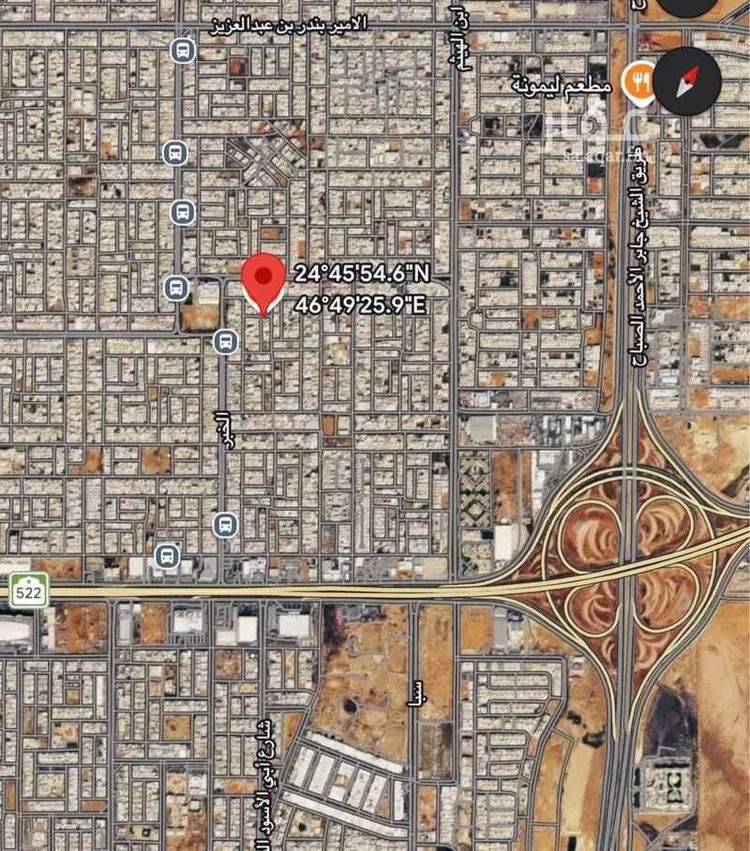 أرض للبيع في شارع أم راكة, حي النهضة, مدينة الرياض, منطقة الرياض صورة 4