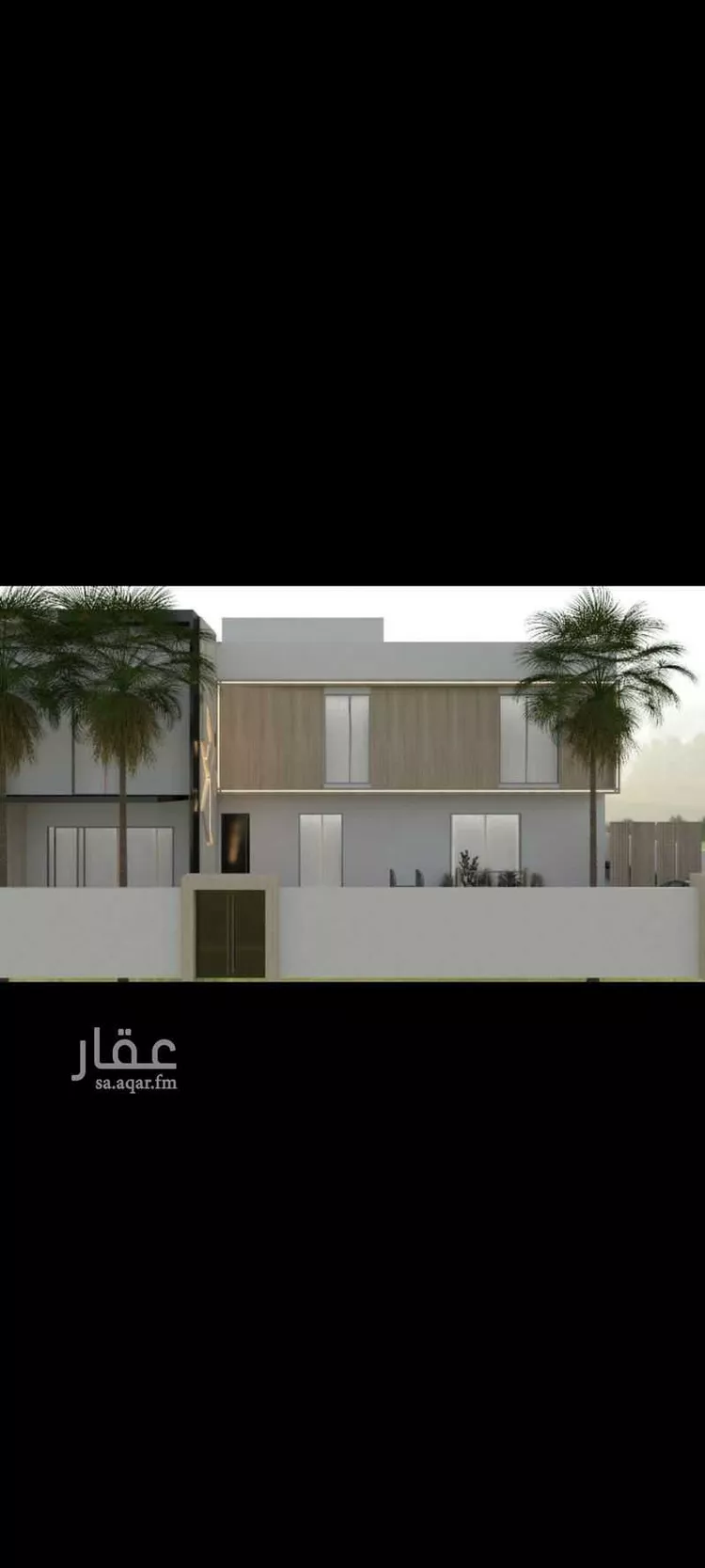 Villa for Sale in Medina King Fahd صورة 2