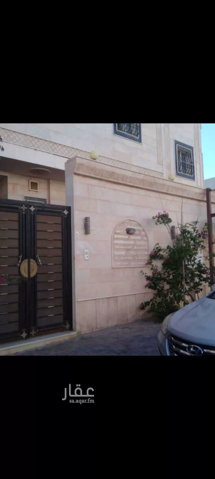 شقة للبيع في شارع ممر مشاة 1448, حي بنى بياضة, مدينة المدينة المنورة, منطقة المدينة المنورة