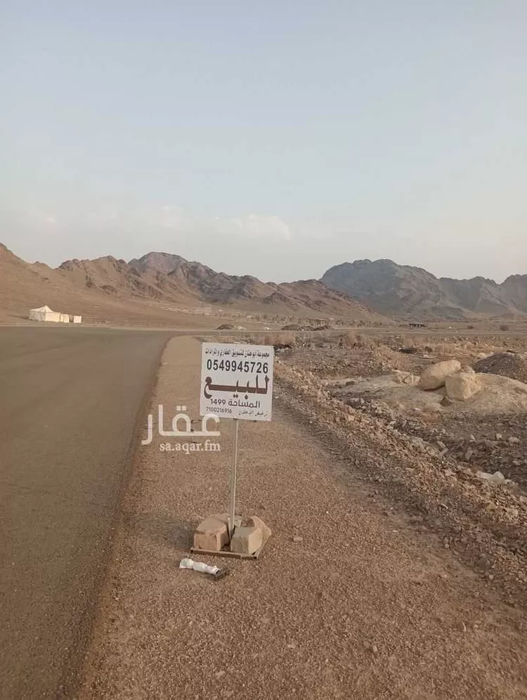 أرض للبيع في حي الزهرة, مدينة المدينه المنوره, منطقة المدينة المنورة