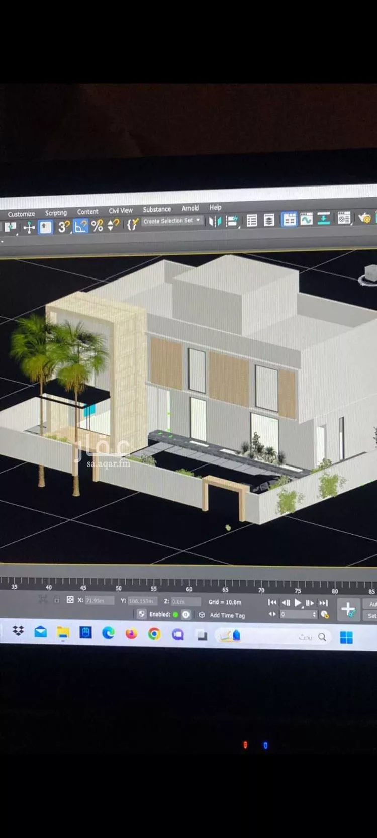 Villa for Sale in Medina King Fahd صورة 4