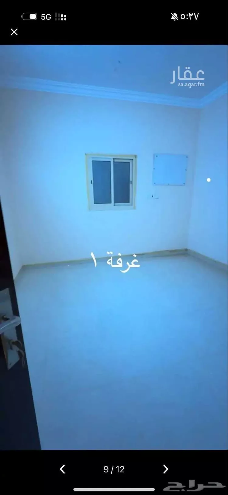 Building for Sale in Abu `Arish Al Aseelh صورة 4