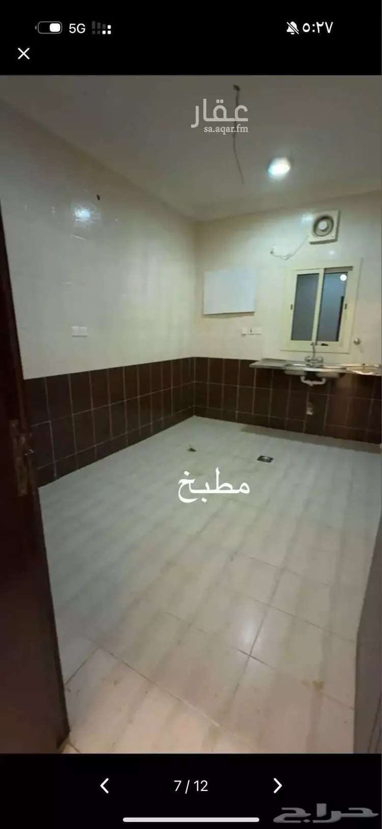 Building for Sale in Abu `Arish Al Aseelh صورة 3