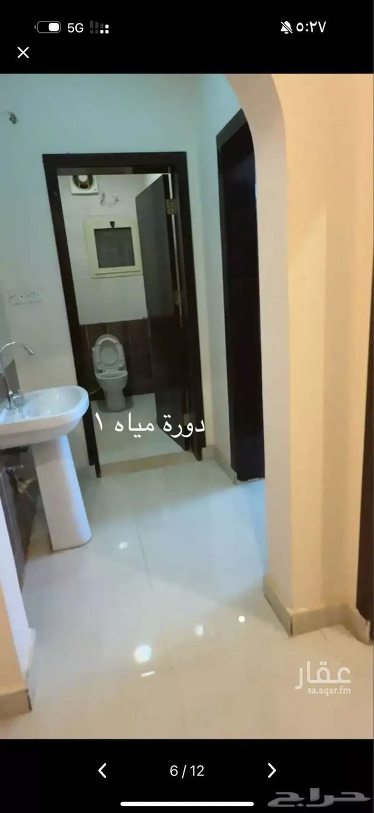 Building for Sale in Abu `Arish Al Aseelh صورة 5