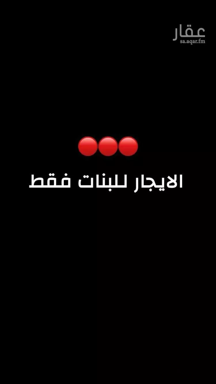 استوديو للإيجار في شارع يزيد بن ابي منصور, حي النزهة, مدينة جدة, منطقة مكة المكرمة