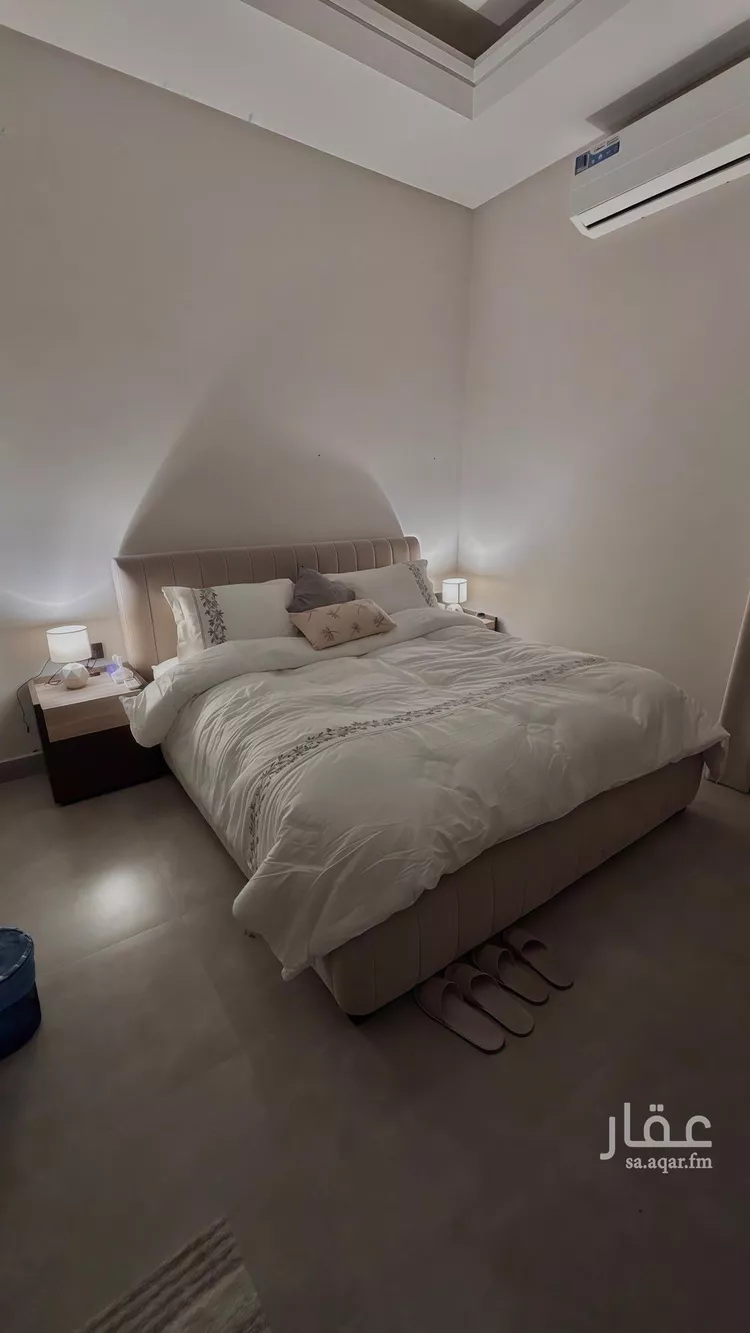 Apartment for Sale in Riyadh Ar Rimal