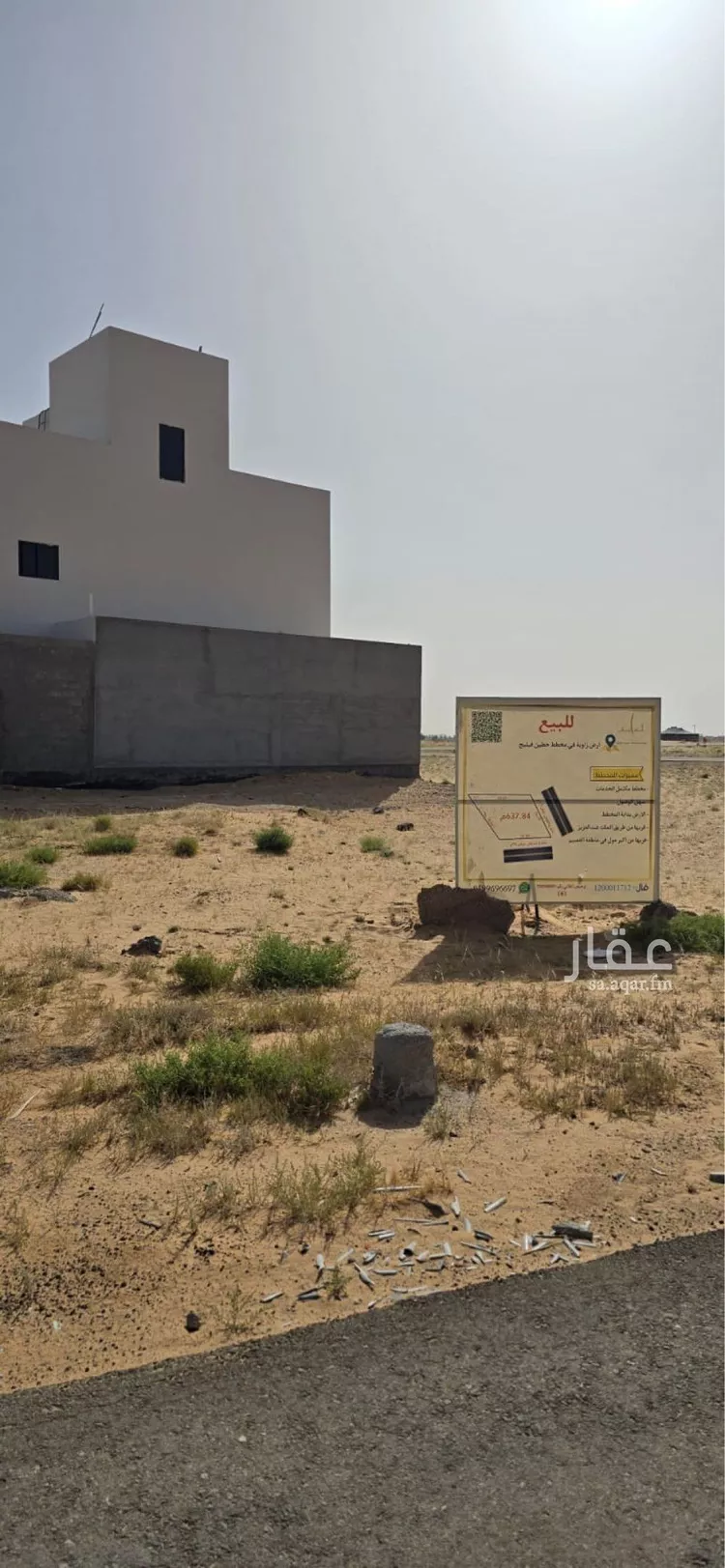 أرض للبيع في شارع مخطط حطين, حي الشقة, مدينة بريده, منطقة القصيم صورة 2