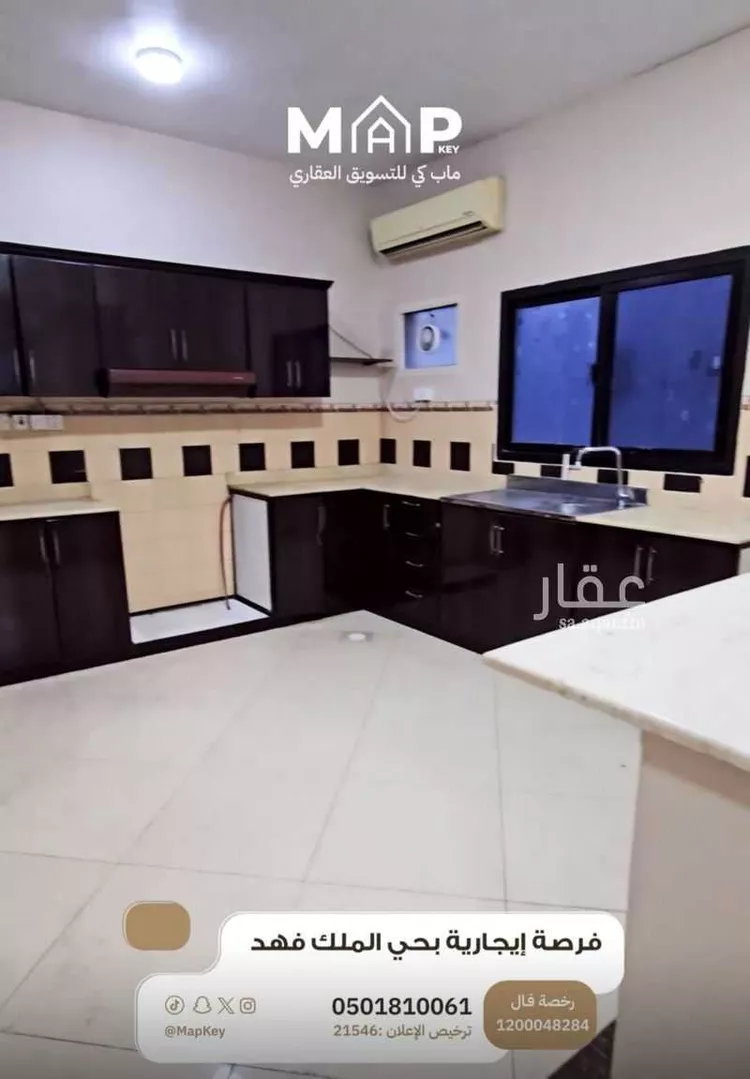 شقة للإيجار في شارع علي بن حجاج, حي الملك فهد, مدينة الرياض, منطقة الرياض 11