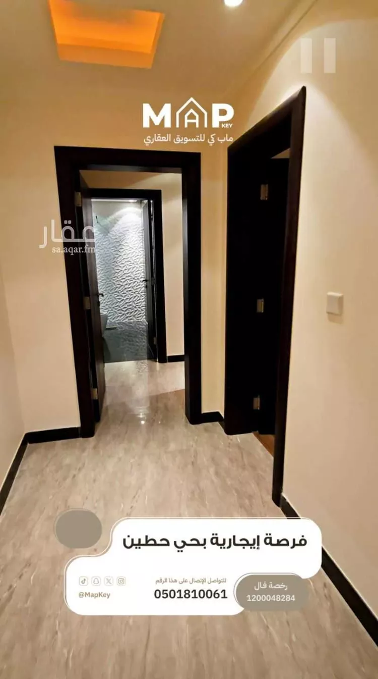 شقة للإيجار في شارع السراب, حي حطين, مدينة الرياض, منطقة الرياض صورة 3