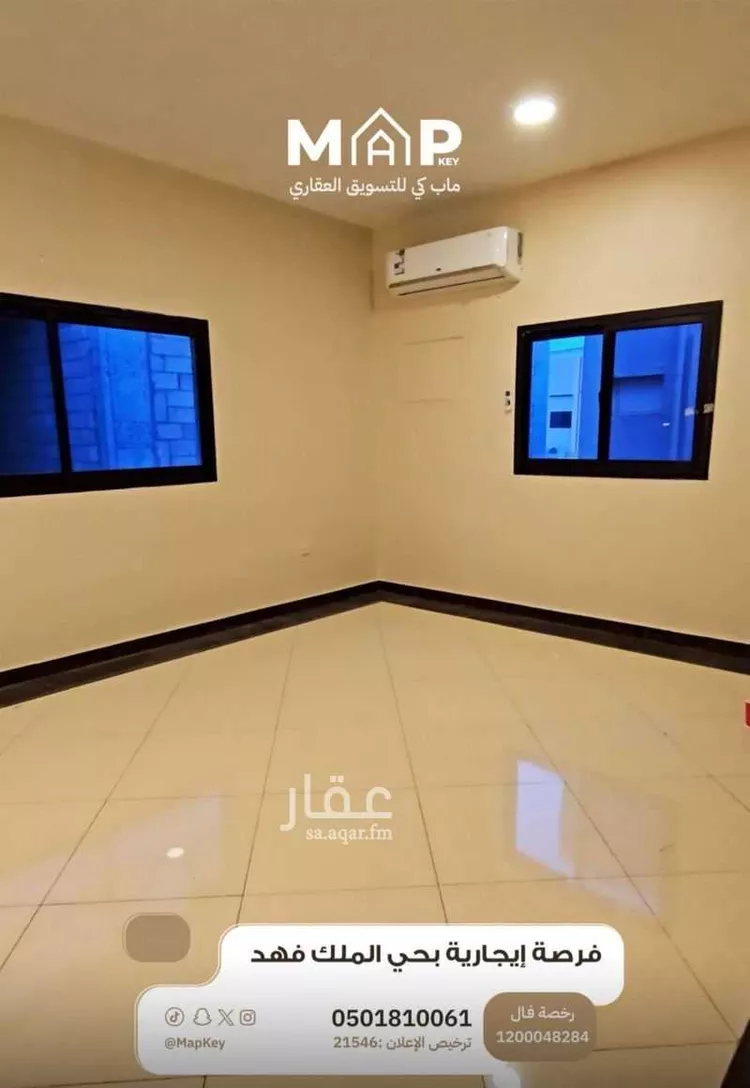 شقة للإيجار في شارع علي بن حجاج, حي الملك فهد, مدينة الرياض, منطقة الرياض 10