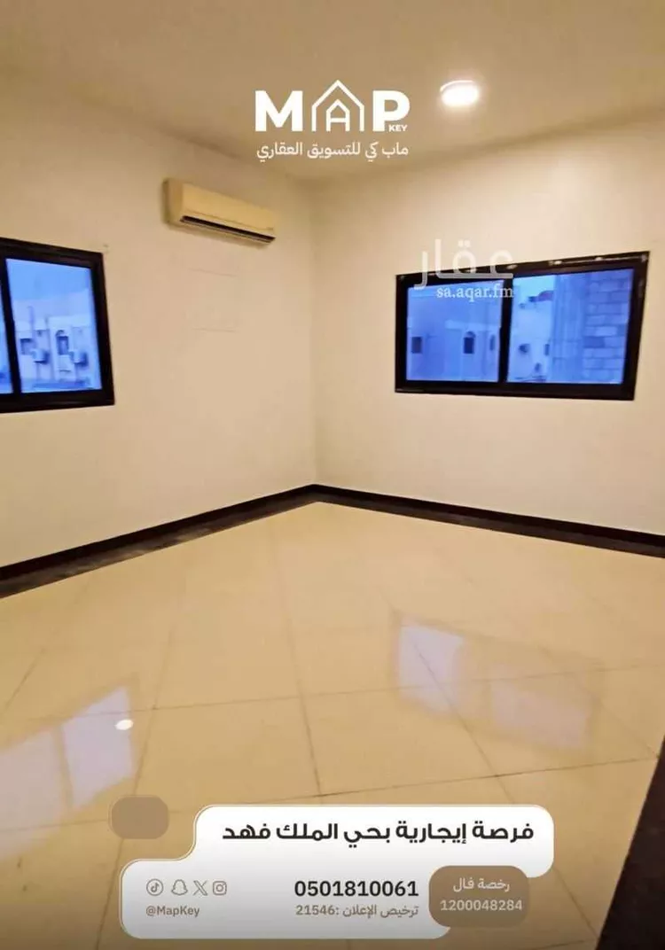 شقة للإيجار في شارع علي بن حجاج, حي الملك فهد, مدينة الرياض, منطقة الرياض 13