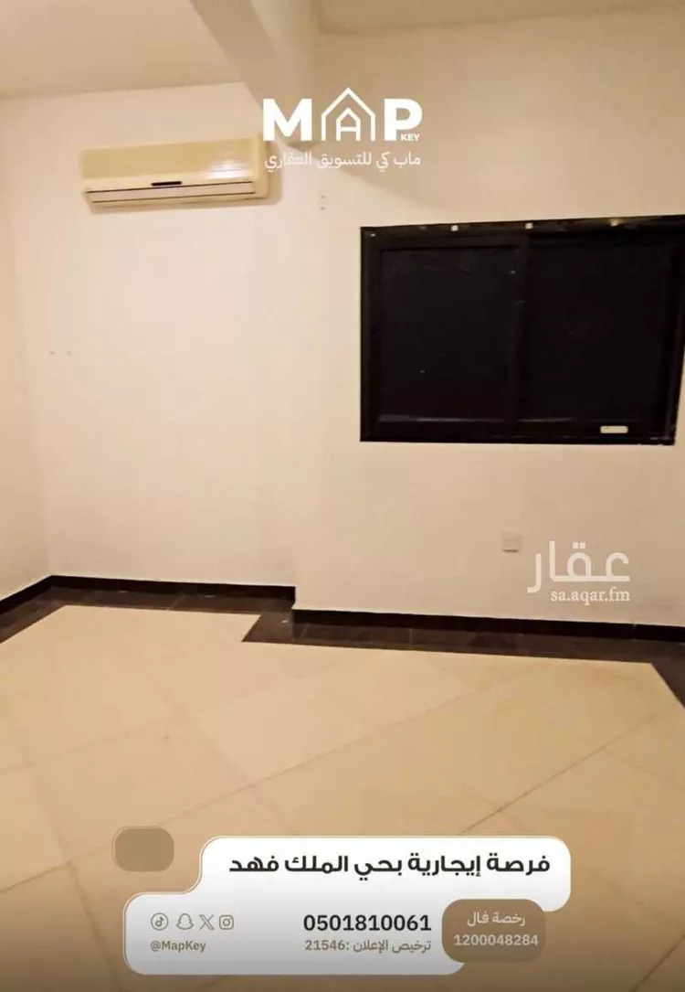 شقة للإيجار في شارع علي بن حجاج, حي الملك فهد, مدينة الرياض, منطقة الرياض 12