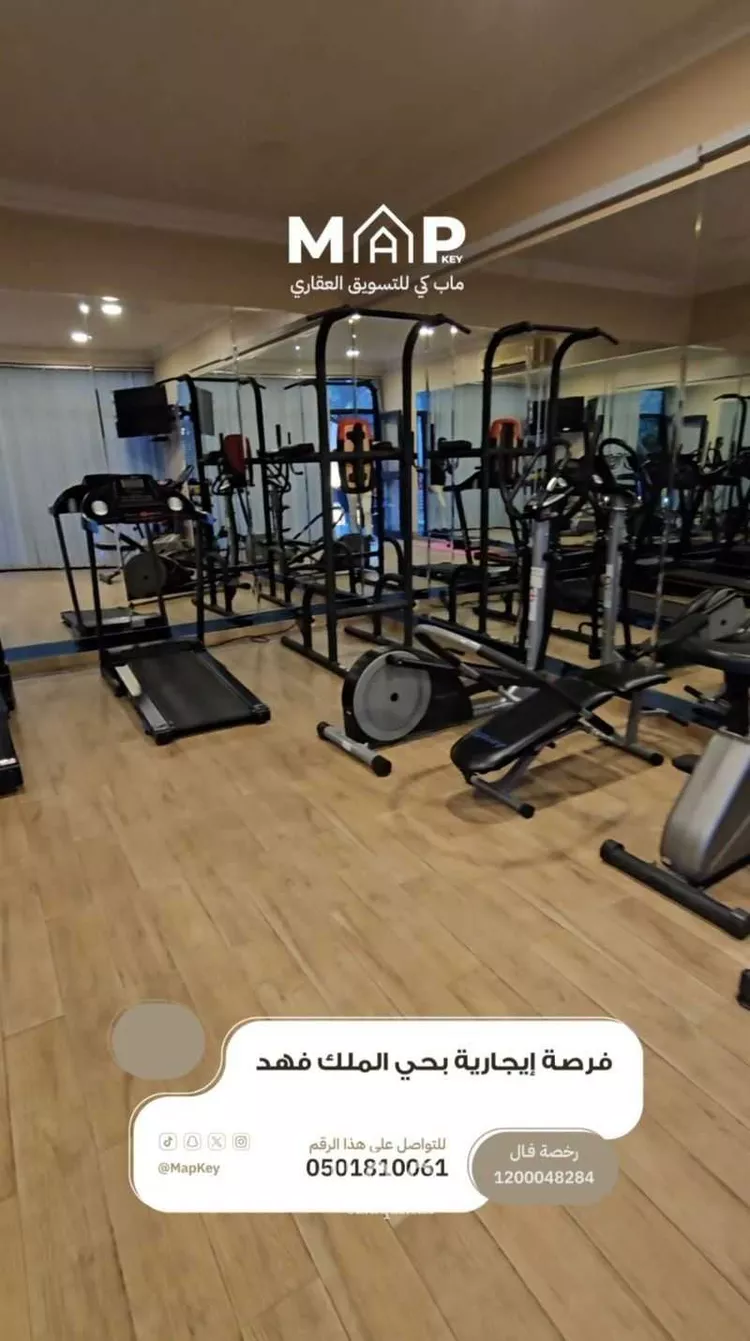 شقة للإيجار في شارع علي بن حجاج, حي الملك فهد, مدينة الرياض, منطقة الرياض صورة 4