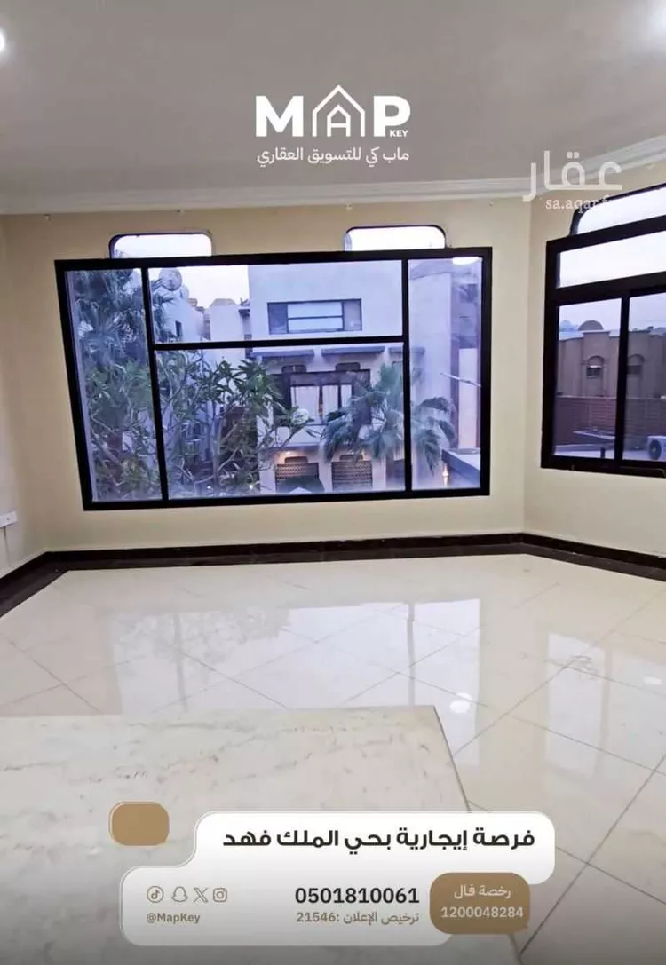 شقة للإيجار في شارع علي بن حجاج, حي الملك فهد, مدينة الرياض, منطقة الرياض 8