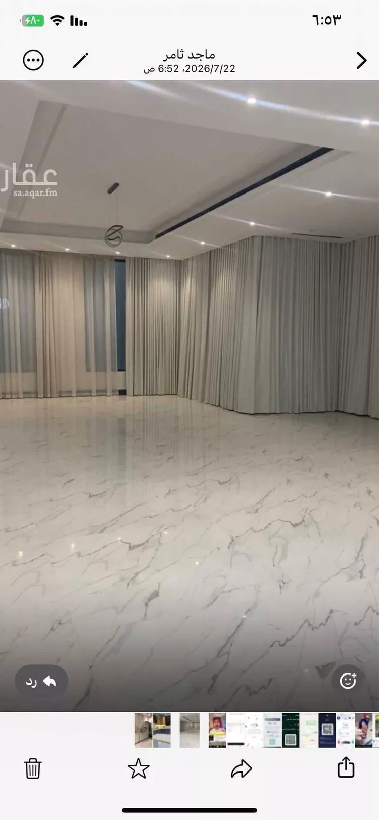 House for Rent in Riyadh Ash Shuhada