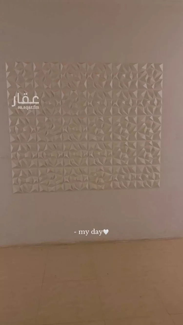 شقة للإيجار في شارع عبادة بن الصامت, حي الروضة, مدينة الرياض, منطقة الرياض