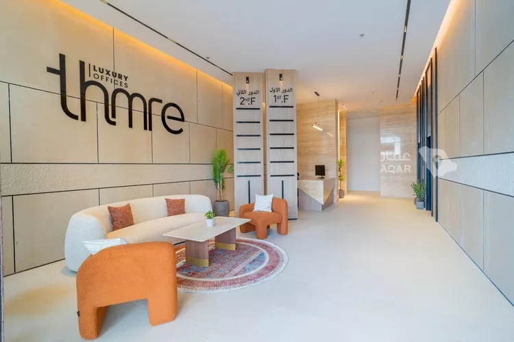 Commercial Office for Rent in Riyadh Al Arid 3