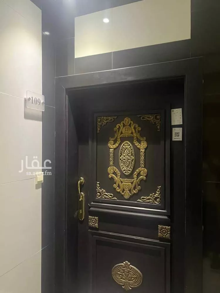 عمارة للبيع في شارع الأمير يزيد بن عبدالله بن عبدالرحمن, حي الملقا, مدينة الرياض, منطقة الرياض صورة 3