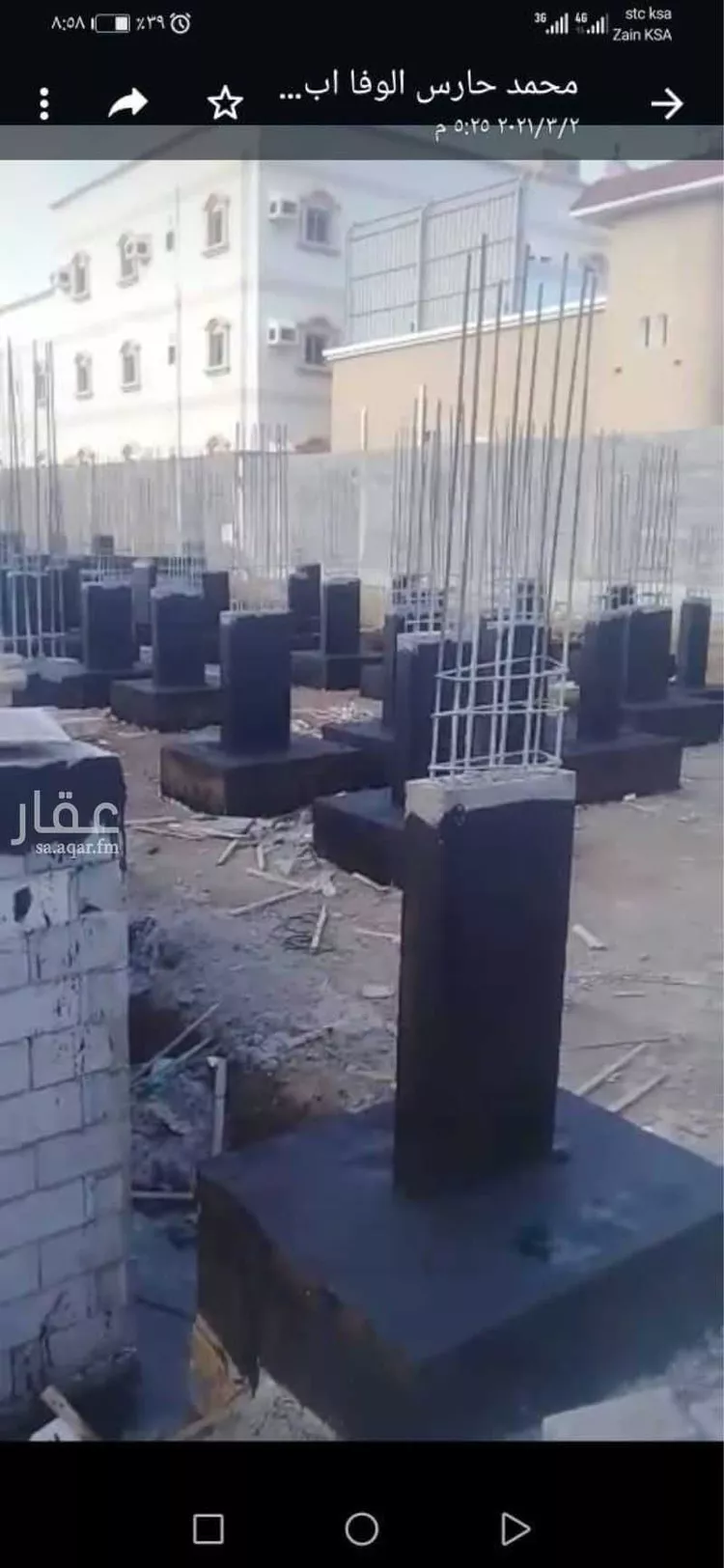 فيلا للبيع في حي الوفاء, مدينة جدة, منطقة مكة المكرمة صورة 4