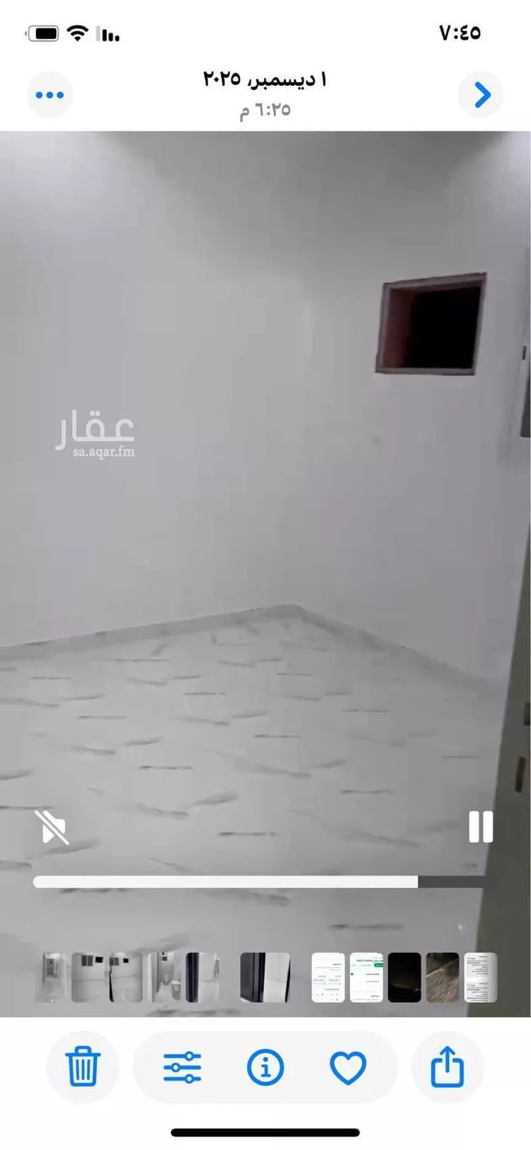 Apartment for Rent in Al Kharj As Salam