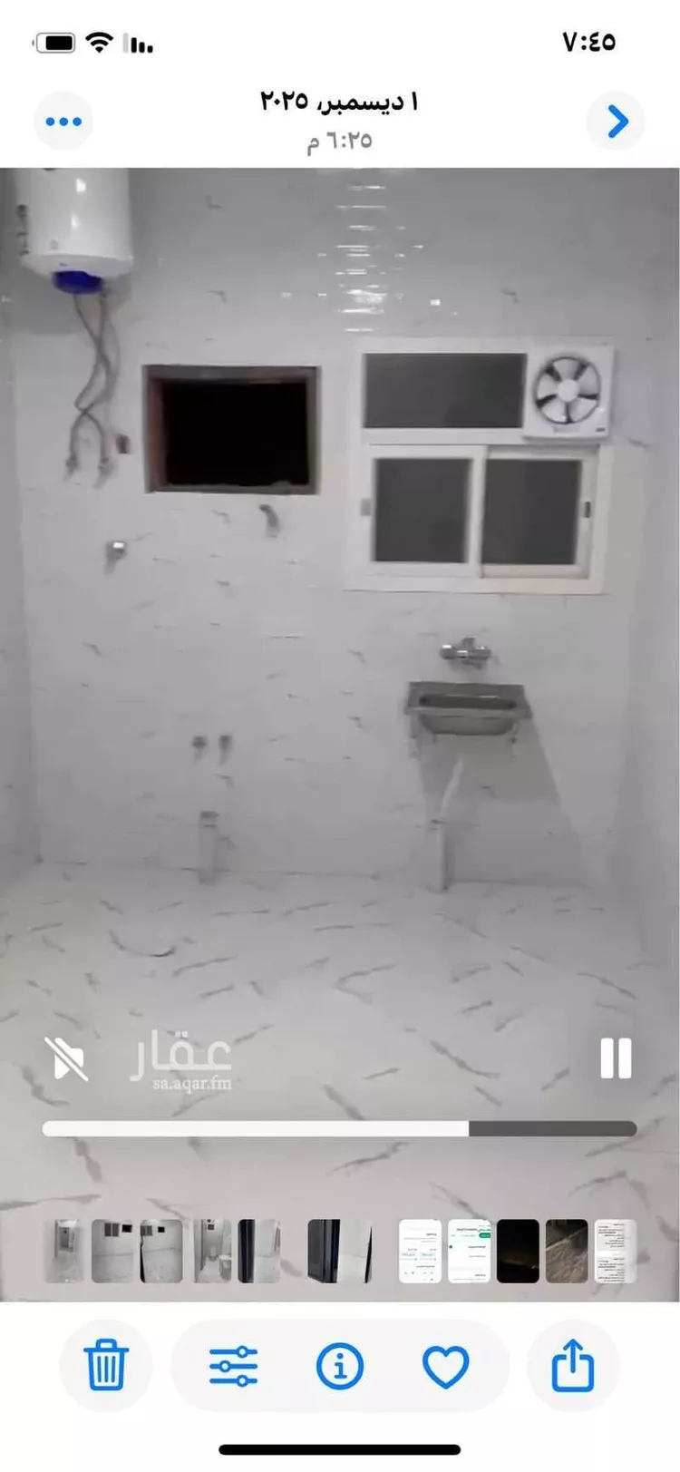 Apartment for Rent in Al Kharj As Salam صورة 3