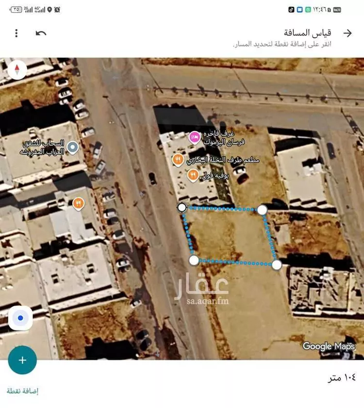 أرض للبيع في شارع محمد بن مهيزع, حي اليرموك, مدينة الخرج, منطقة الرياض