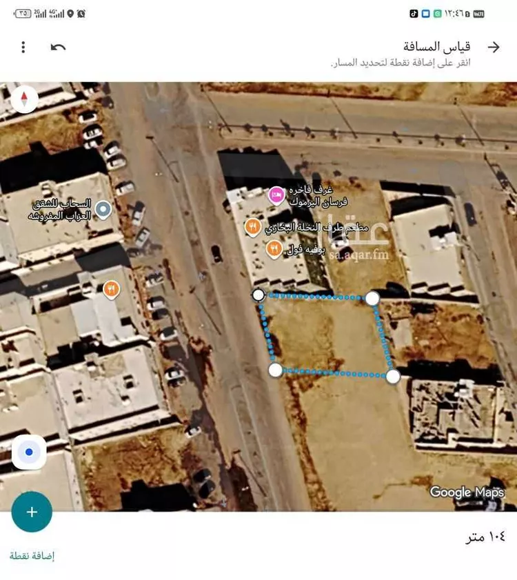 Land for Sale in Al Kharj Az Zahir