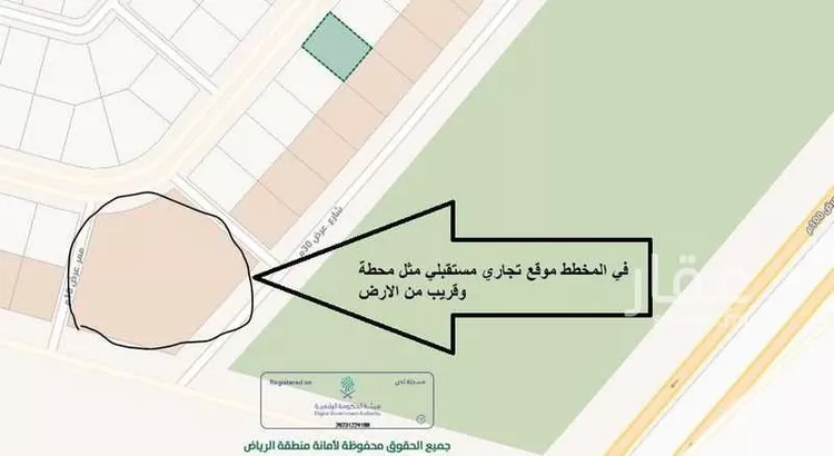 أرض للبيع في طريق الدمام ، حي المشرق ، الرياض ، منطقة الرياض 7