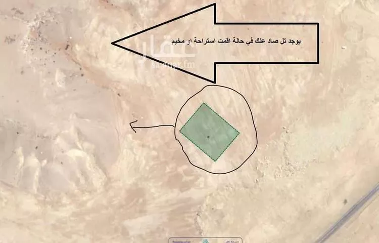 أرض للبيع في طريق الدمام ، حي المشرق ، الرياض ، منطقة الرياض صورة 4