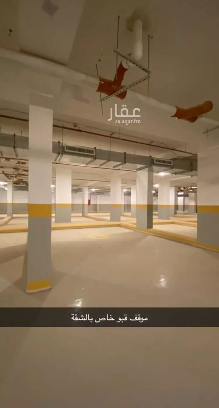 شقة للبيع في شارع الامير عبدالله بن سعود بن عبدالله صنيتان ال سعود, حي الياسمين, مدينة الرياض, منطقة الرياض صورة 5