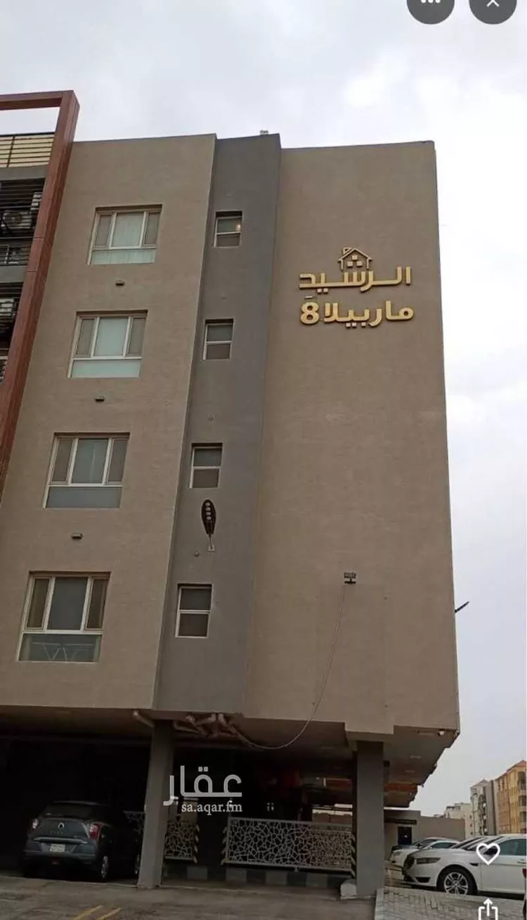 Apartment for Sale in Al Khobar Al Hamra