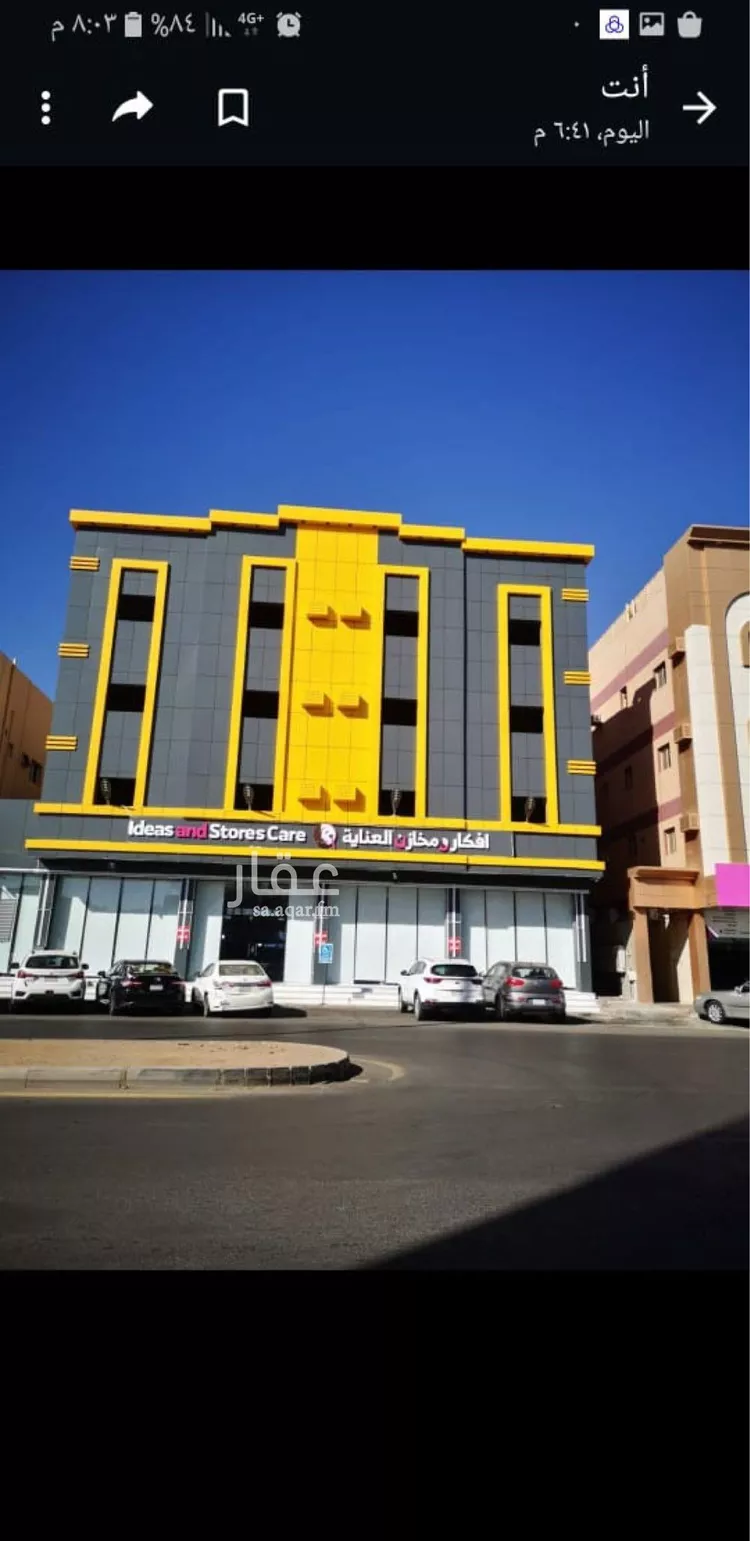 عمارة للإيجار في شارع مروج الامير, حي المروج, مدينة تبوك, منطقة تبوك