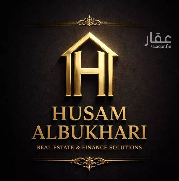 Land for Sale in Jeddah Taiba