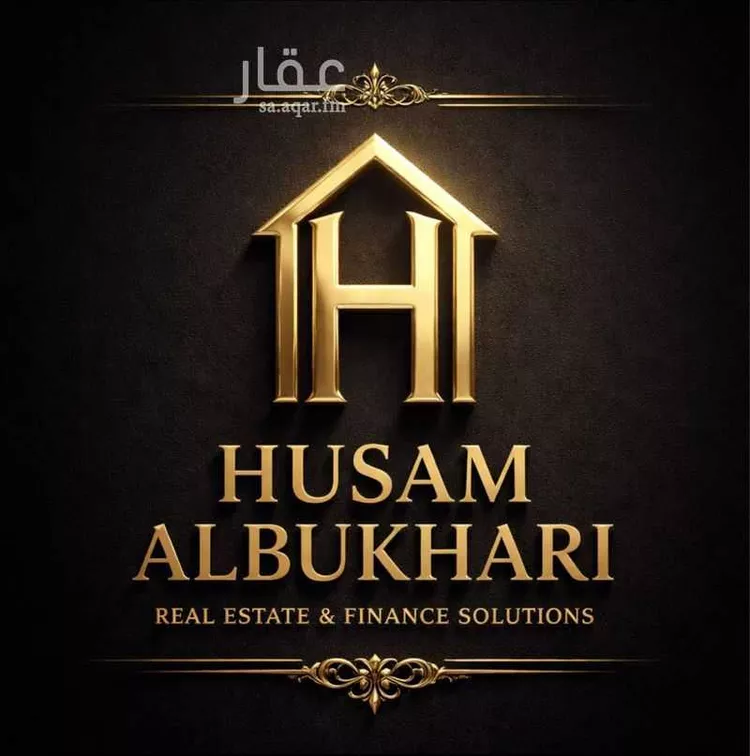 Land for Sale in Jeddah Al Riyadh