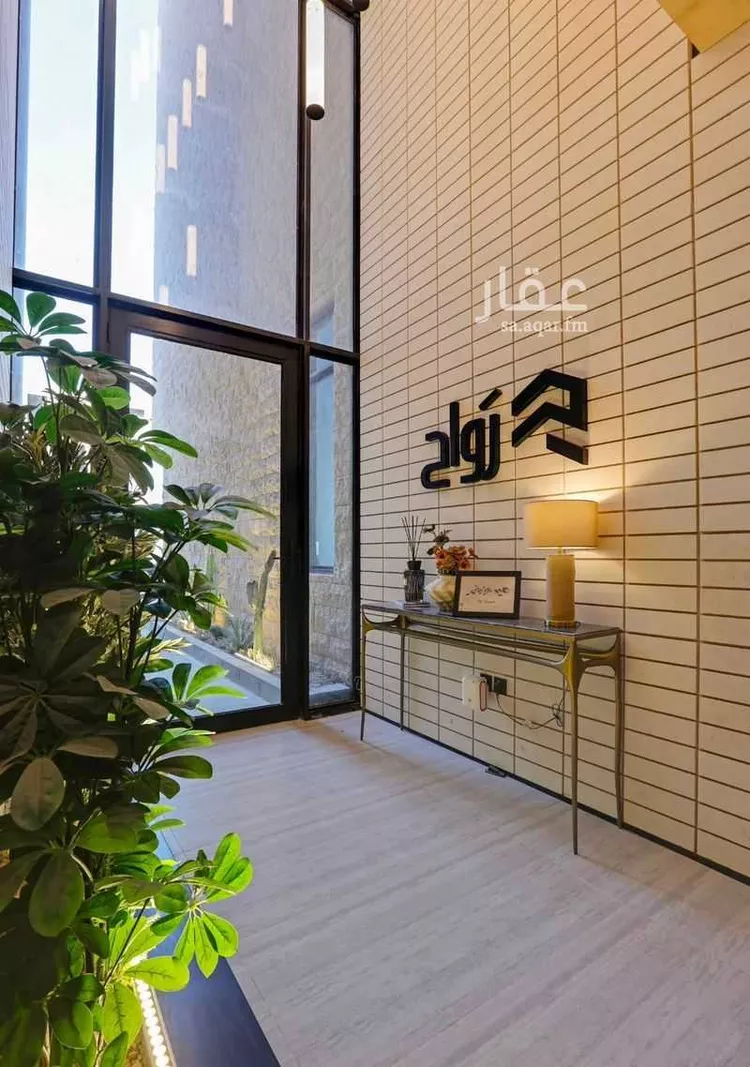 شقة للبيع في شارع عبدالرحمن بن سليمان الرويشد, حي النرجس, مدينة الرياض, منطقة الرياض 7